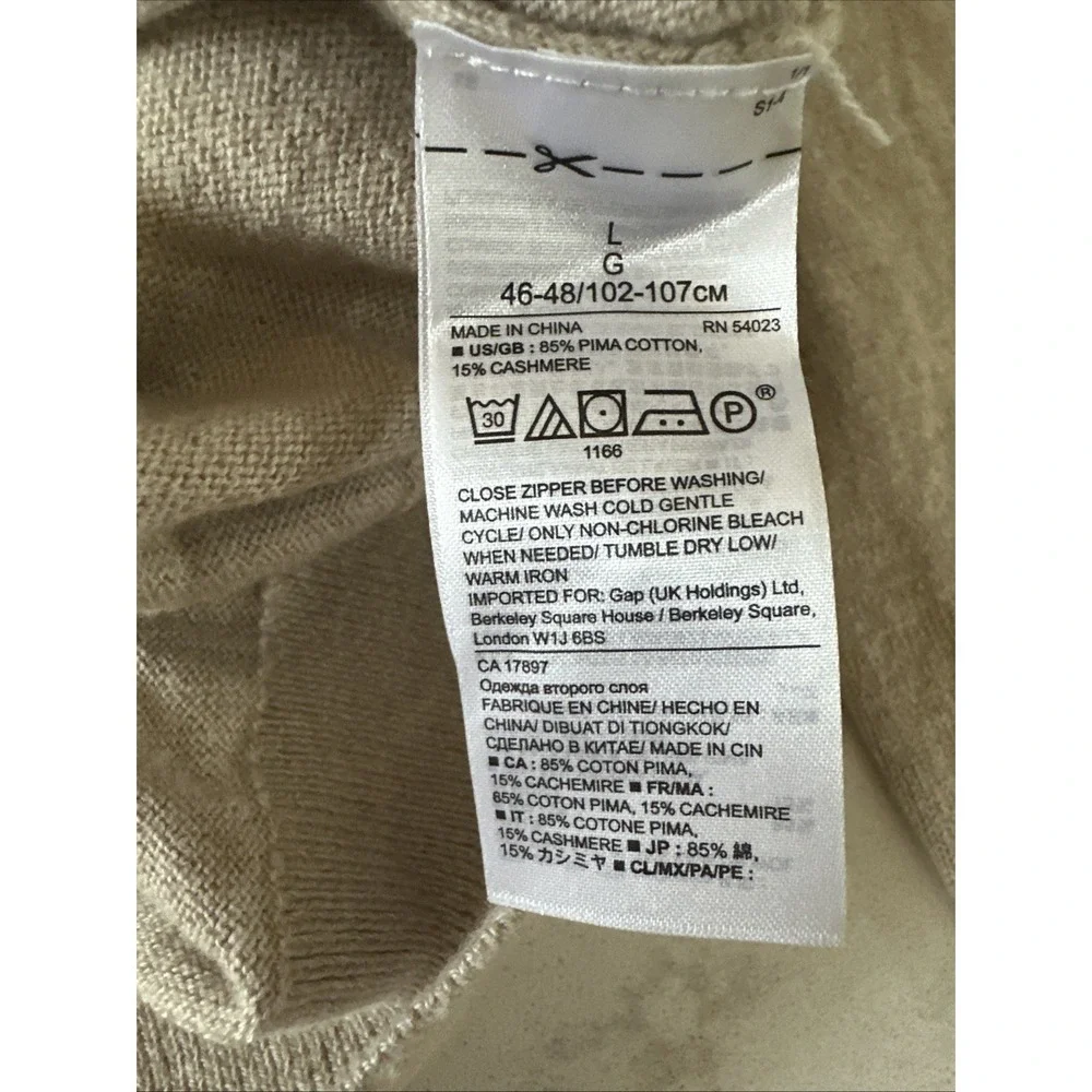 BANANA REPUBLIC Cotton Cashmere Full Zipper Cardigan‎ Beige SZ LARGE